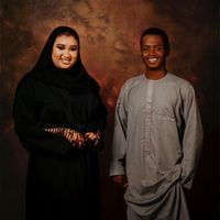 masoyinaannabimuhammadu0