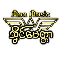 original sound - သၞိင်မေတ္တာ