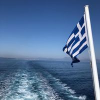 greki_mira