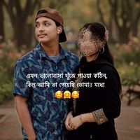 milanahmed78