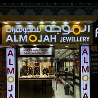 al_mojah_jewellery_shj