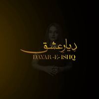 dayar_e_ishq14