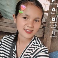 เสียงต้นฉบับ