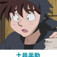 user5025235148053