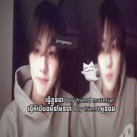 សំឡេងដើម - ✩kuwari✩