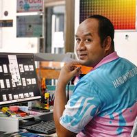 เสียงต้นฉบับ - Lan Adeelan