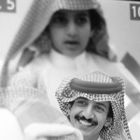 الصوت الأصلي