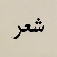 original sound - mohamed_kebda4