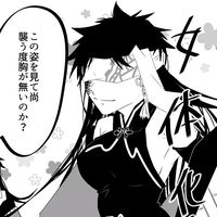 user6e07372ppl