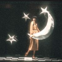 الصوت الأصلي