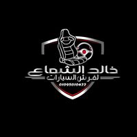 khaledbebo172