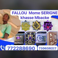 serignefallousardou1