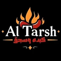 original sound - altarsh34