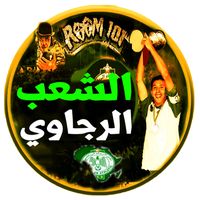 chaabrajaoui