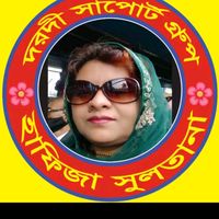 hafiza.sultana2