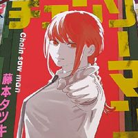 bakayarou_004