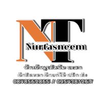 _.nurtasneem._