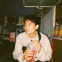 เสียงต้นฉบับ - ตัว‘N