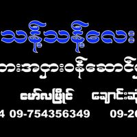 t2lcarrentalservices