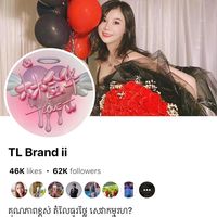 tlbrandii