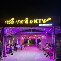 sovan.dy53