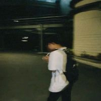 suara asli - I'Il_TryLater