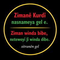 orijinal ses