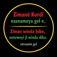 original sound - sitranen_gel