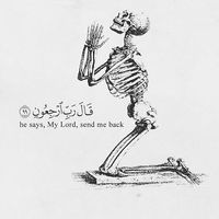 islamic_time0