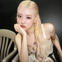 yingsengnoung