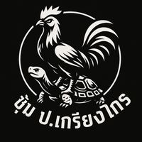kaichoninburi