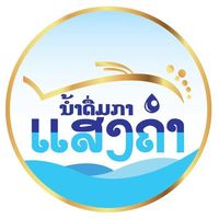 seangkham123