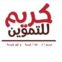 abedulhadihalabi
