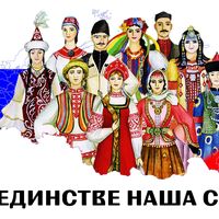 Михаил Веселов ала лиеш