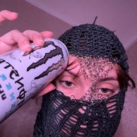 Дєградіруй