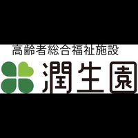 junseien