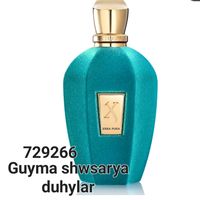 оригинальный звук