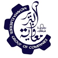 الصوت الأصلي - Moawia Elberier Group