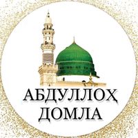 abdulloh.domla.ilm.nuri