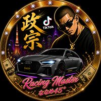 オリジナル楽曲 - 🫧👑政🫧宗👑🫧