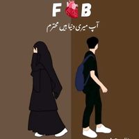 bisuukhan01