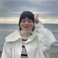 amipuu3