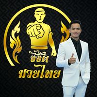 user3541074601863