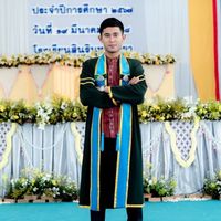 เสียงต้นฉบับ - Sirapob Homneam