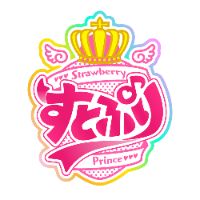 stprinfo