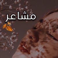 fee_lings.52