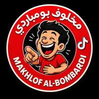makhlouf.bombardi16
