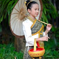 เสียงต้นฉบับ