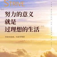 原聲 - 李志林