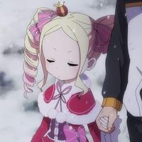 いちばん